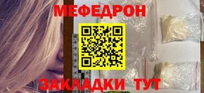 героин Краснокаменск
