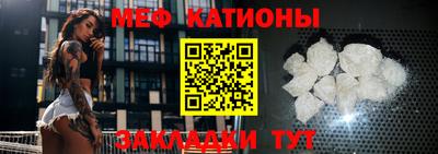 mdpv Конаково