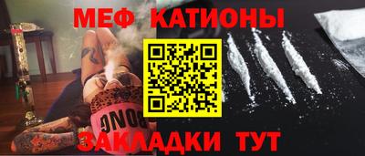 прущая мука Коммунар