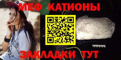 прущая мука Коммунар