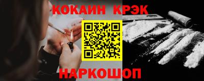 прущая мука Коммунар