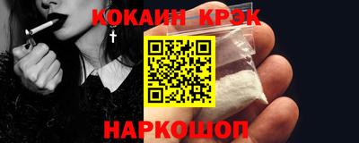 mdpv Конаково