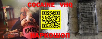 mdpv Конаково