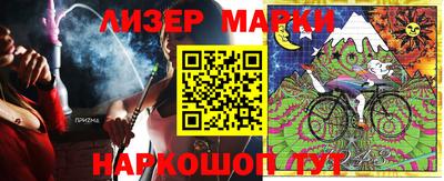 mdpv Конаково