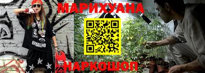 прущая мука Коммунар