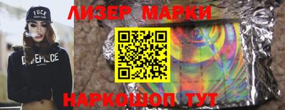 прущая мука Коммунар