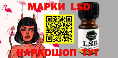 гашишное масло Краснодар