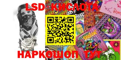 mdpv Конаково