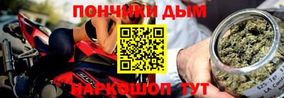 альфа пвп VHQ Комсомольск-на-Амуре