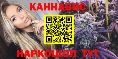 альфа пвп VHQ Комсомольск-на-Амуре