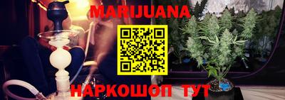 альфа пвп VHQ Комсомольск-на-Амуре