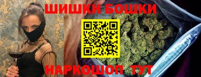 альфа пвп VHQ Комсомольск-на-Амуре
