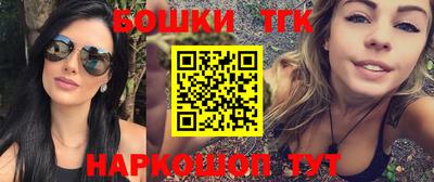 прущая мука Коммунар