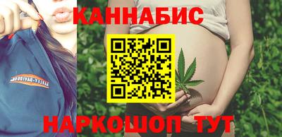альфа пвп VHQ Комсомольск-на-Амуре
