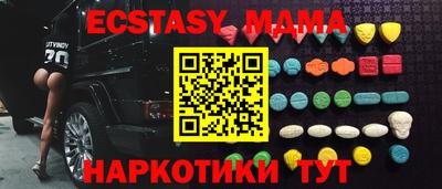 гашиш Краснознаменск