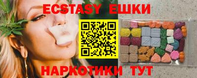 mdpv Конаково