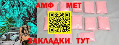 mdpv Конаково