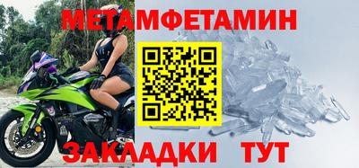 mdpv Конаково
