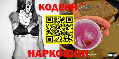 прущая мука Коммунар
