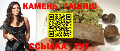 прущая мука Коммунар