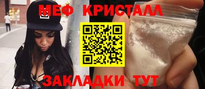 mdpv Конаково
