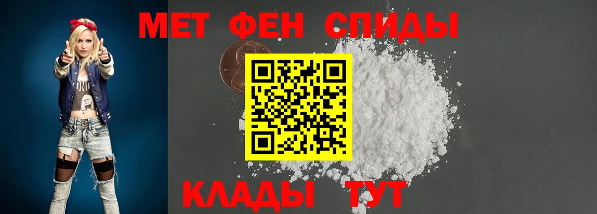 MDMA  Канабис  Касимов  АМФЕТАМИН кристаллы  Метамфетамин  Меф   ГАШИШ  ГАШ  Вход с VPN 